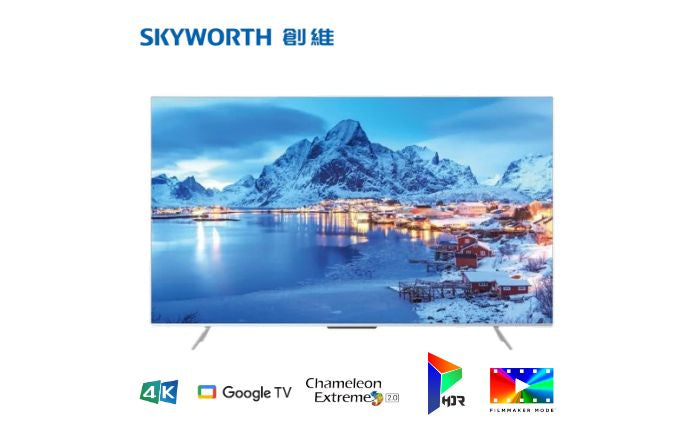 Skyworth 55SUD7100 創維 55吋 4K Google TV 4K UHD Smart TV 內置 Google assistant 語音助理 Youtube Netflix 智能電視機